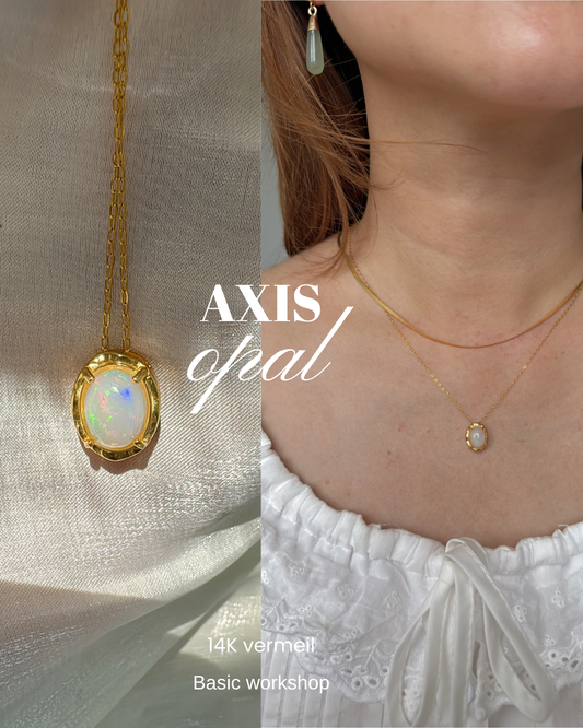 Axis Opal Necklace