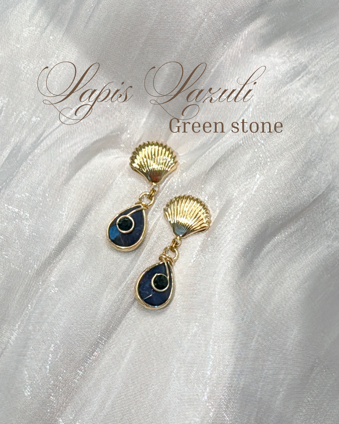 Athena Stone Earrings | Sandstone