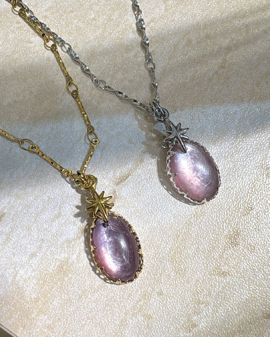 Stellar Ray Necklace