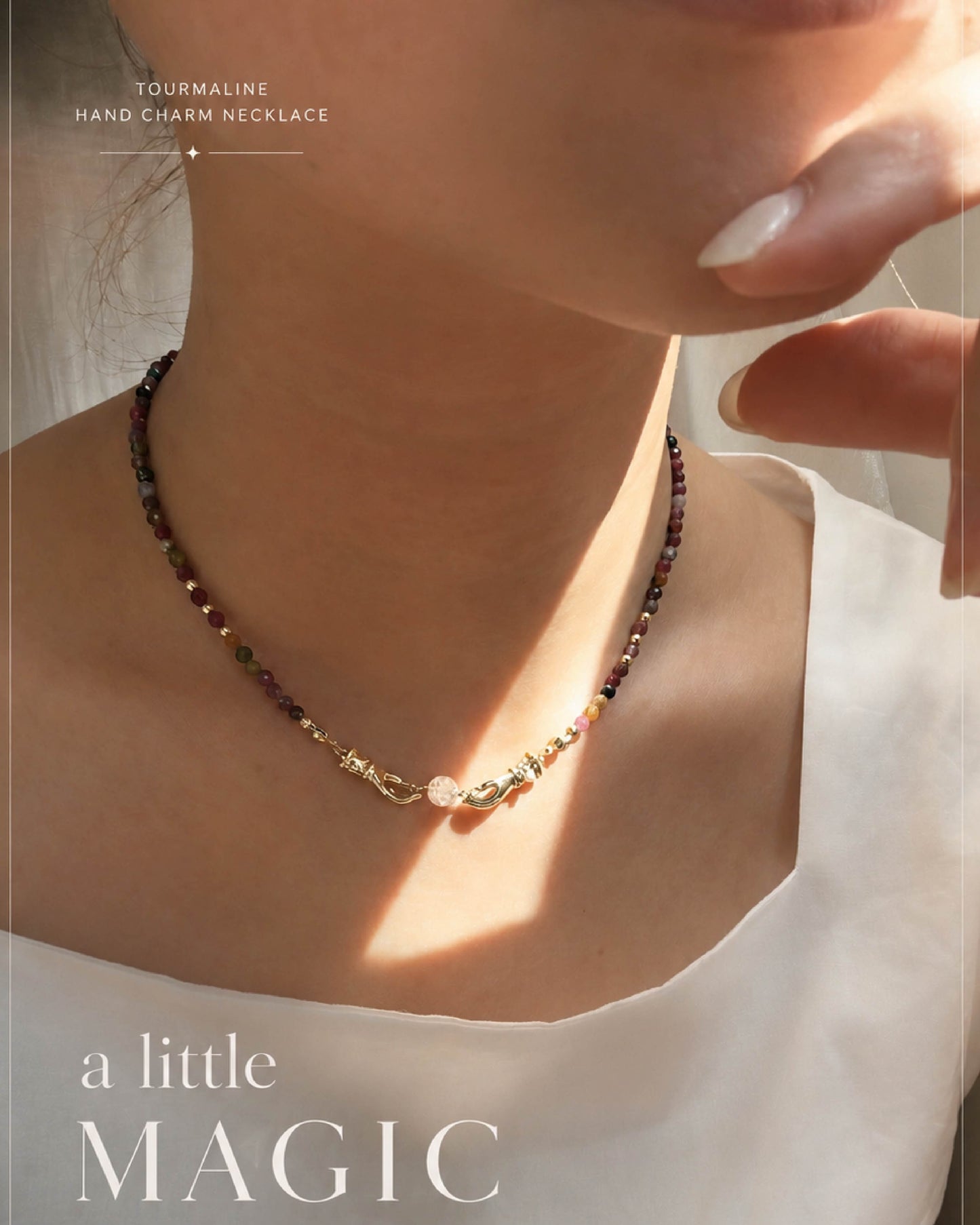 Tourmaline | Hand Collection